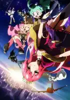  Коллекционер Сенгоку смотреть онлайн аниме сериал 1 сезон 